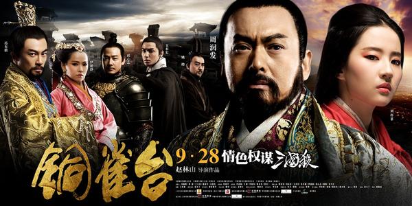 购买假的恒丰银行转账回执单